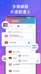 快连下载appandroid下载效果预览图