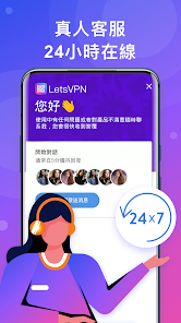 快连下载appandroid下载效果预览图